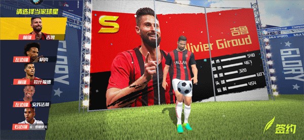 摩洛哥国内疯狂庆祝非洲杯冠军