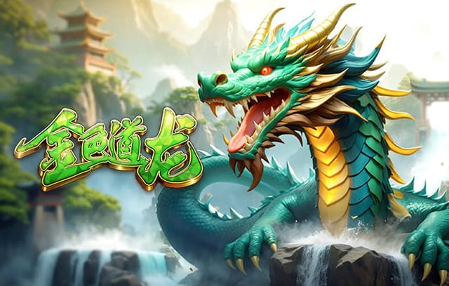 每体：马竞不希望小蜘蛛转会巴萨，若出售首选是非西甲球队