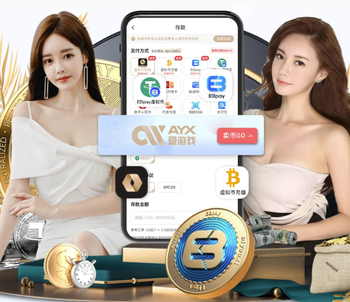 罗塞尼尔：巴黎把握机会能力非常出色，这是我们需要达到的水平