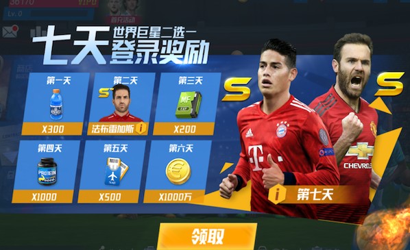 津媒：圈子里对米利西奇的评价大致分为两派，其去留充满悬念