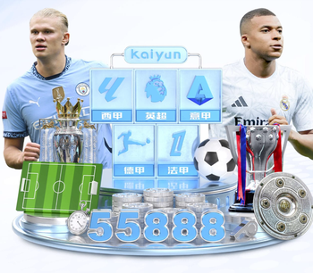 拒绝和C罗再做队友？卡塞米罗或空降迈阿密，为联手梅西不在乎钱