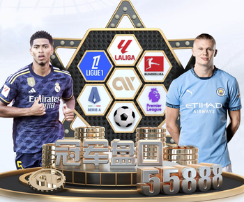 RMC解读塞内加尔弃赛相关规则：本应当场判负 并取消其当届参赛权