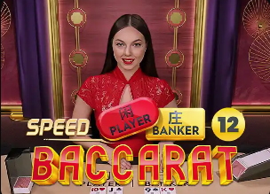 聊啥了？瓜帅与吕迪格握手发生口角，被劝开后瓜帅隔空送飞吻😘