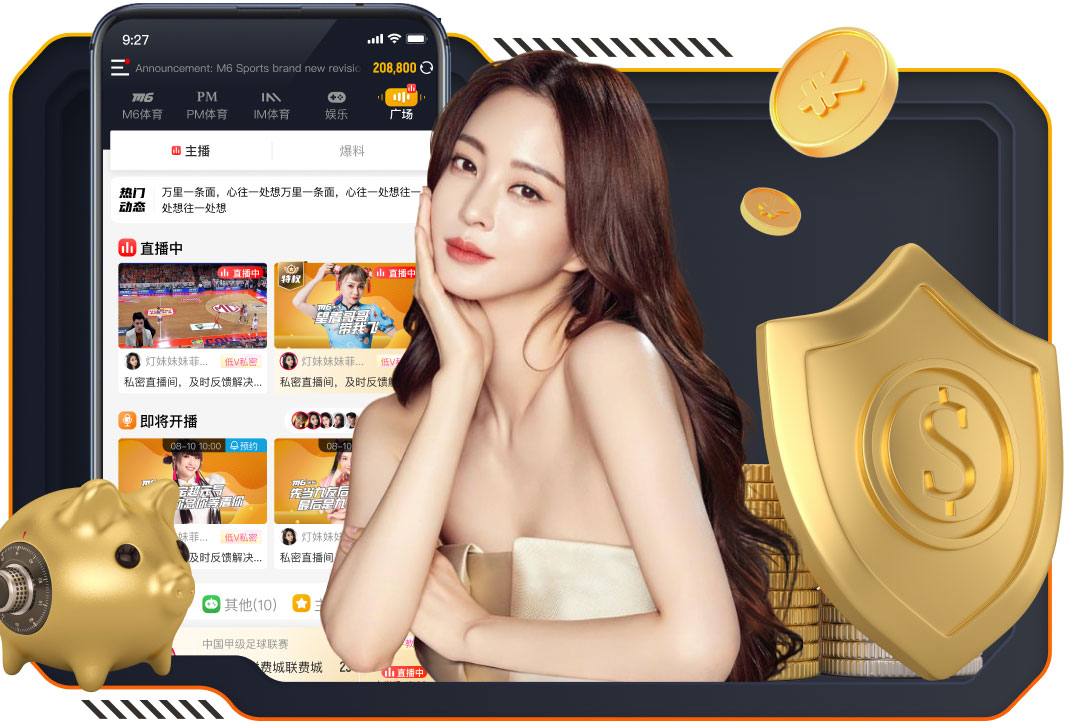 米克尔：不该解雇马雷斯卡，我们本来前进了一步，结果却倒退五步