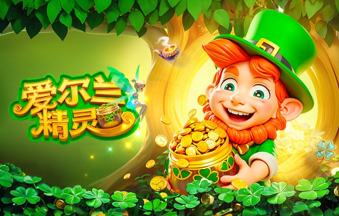 希恩VS凯恩：就像面对世界上最强攻击手一样，首先要做好充分准备