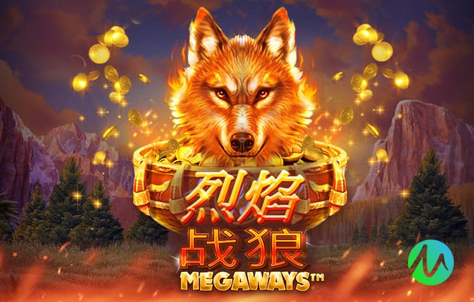 当选全场最佳！赖斯社媒晒庆祝进球照片：晋级8强！