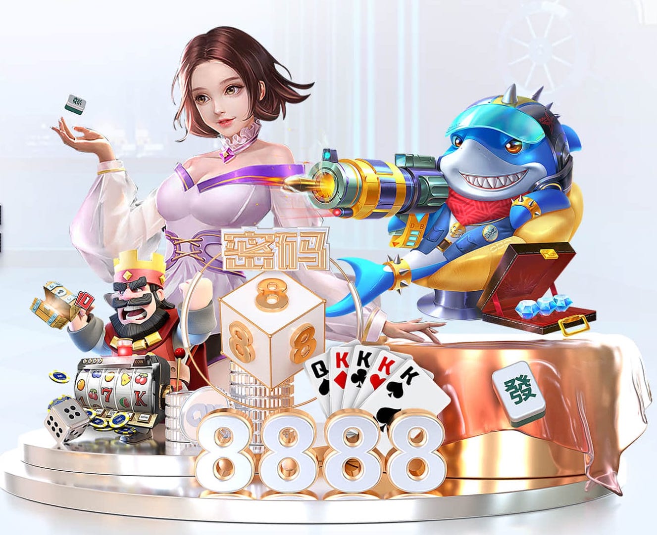 巴萨门？巴托梅乌：不完全属实，我们只是委托进行舆情监测