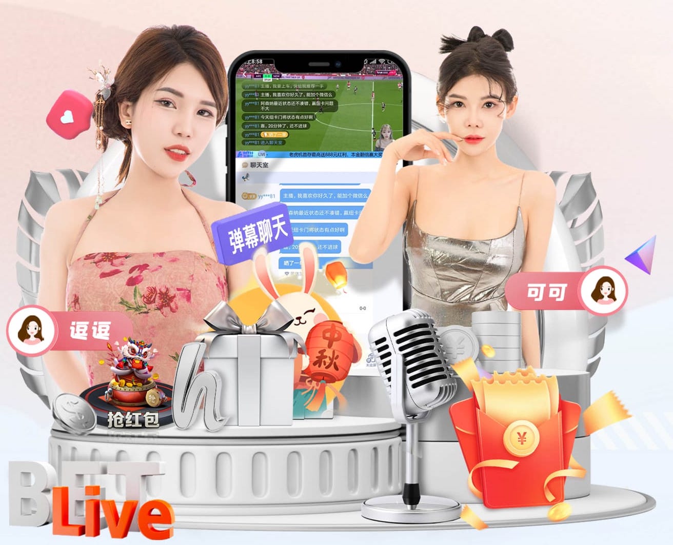 官方：斯通斯、马杜埃凯等共计8名球员退出本期英格兰队集训