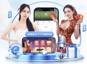 皮克盛赞C罗是机器！自曝老爵爷当年以“白菜价”卖他亏大了