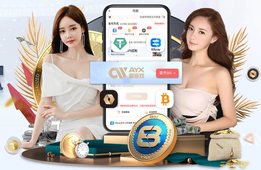 伊布社媒晒宣传视频，宣布加盟福克斯体育报道世界杯