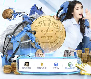 勒鲁瓦：非洲杯改判让我不敢相信，非洲足联主席是因凡蒂诺的傀儡