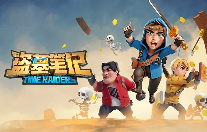 登巴巴：巴黎有成绩是因阵容精简，切尔西有30名球员很难有凝聚力