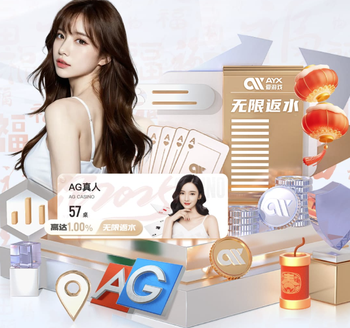 查洛巴晒被阿什拉夫踩脚踝照片：脚踝本可能骨折，感谢耶稣保护我