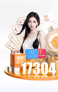 比塞克：在国米成长了许多，希望这有助于我入选德国国家队