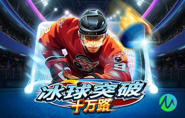 告别扎针？日本科学家研发口服胰岛素，吸收率最高达41%